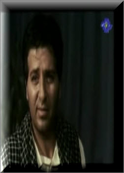 دانلود فیلم سینمایی قاصدک