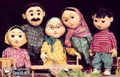 دانلود مجموعه عروسکی هادی و هدی