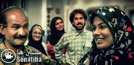 دانلود سریال همسران