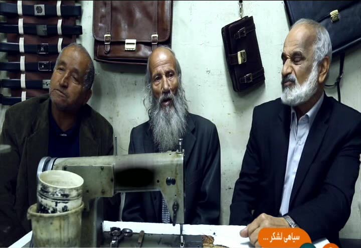 دانلود فیلم مستند سیاهی لشکرها