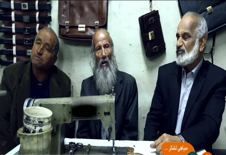 دانلود فیلم مستند سیاهی لشکرها